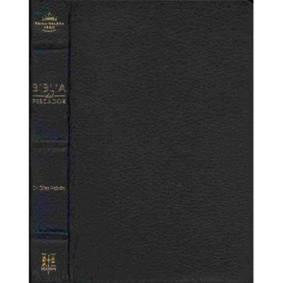 RVR 1960 BIBLIA DEL PESCADOR