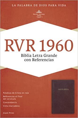 RVR 1960 BIBLIA LETRA GRANDE CON REFERENCIAS
