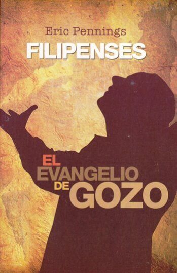 FILIPENSES