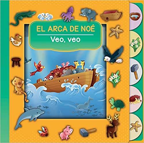 EL ARCA DE NOE