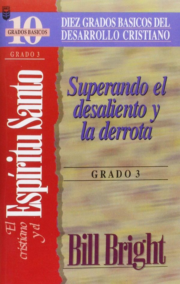 CRISTIANO Y EL ESPIRITU SANTO (GRADO 3)
