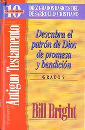 EXPLORANDO EL AT (GRADO 9)
