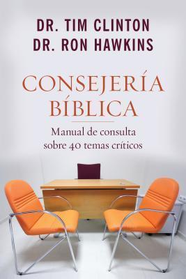 CONSEJERIA BIBLICA