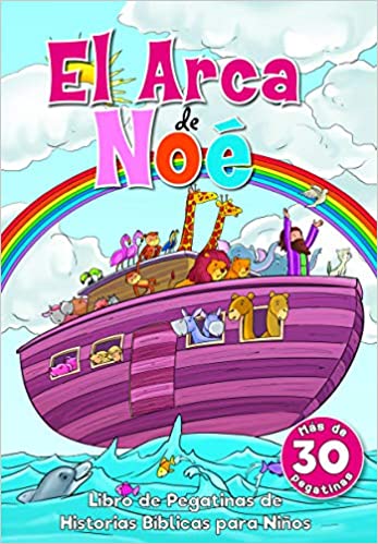 El Arca de Noé