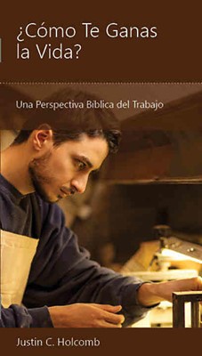 ¿CÓMO TE GANAS LA VIDA?