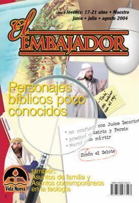 EL EMBAJADOR MAESTRO
