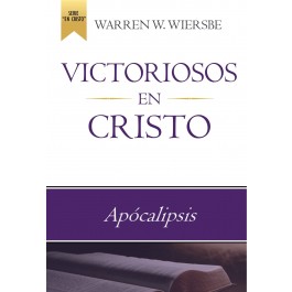 VICTORIOSOS EN CRISTO