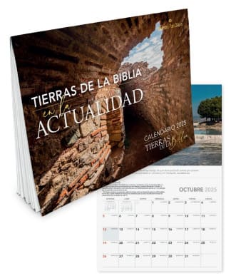 Calendario de pared 2025 - Tierras de la Biblia